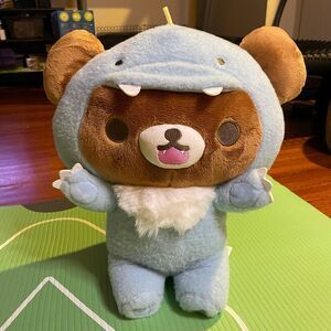 NWT San-X Rilakkuma Dinosaur Costume Collection Chairoikoguma 13” plush